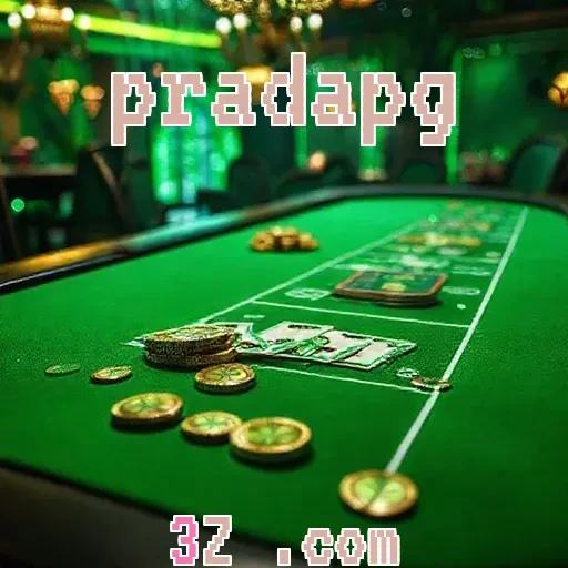 Cartas da Diversão: A Nova Seção do Site pradapg