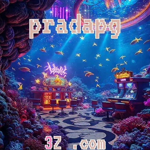 Multiplayer no pradapg: A Revolução dos Jogos Conectados